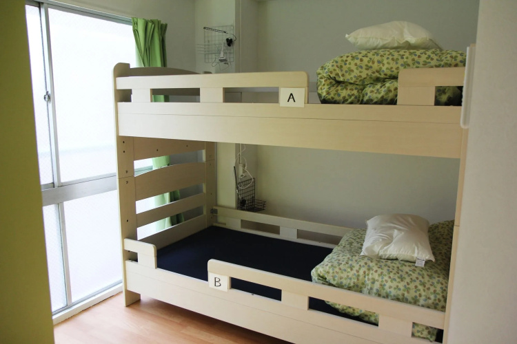 Nagoya Travellers Hostel