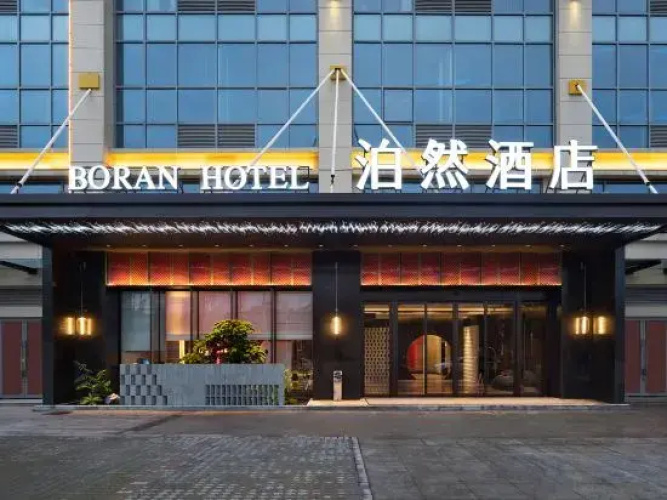 Boran Hotel (Changsha Moon Island)