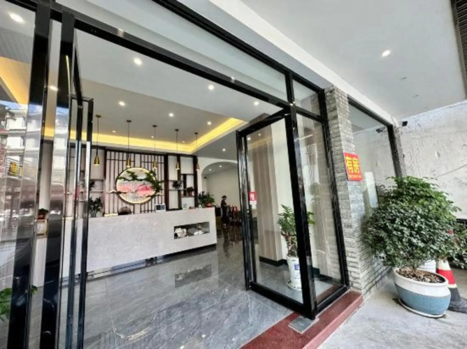 Tianjiale Hotel