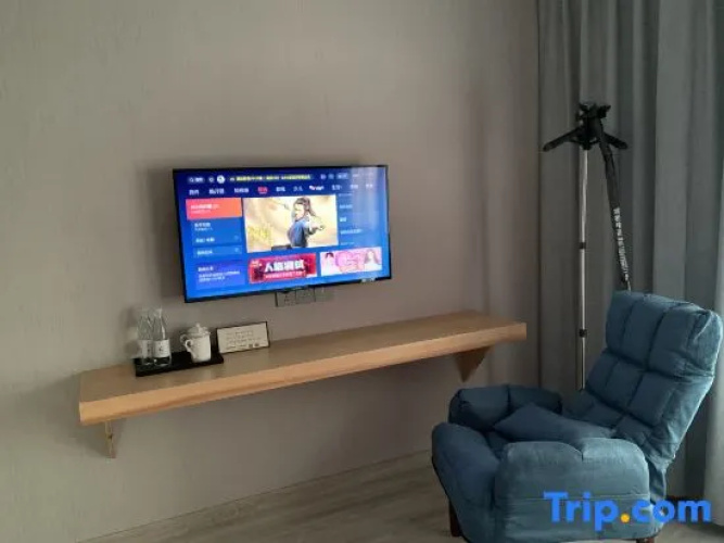 Wuyilan Mountain Guesthouse
