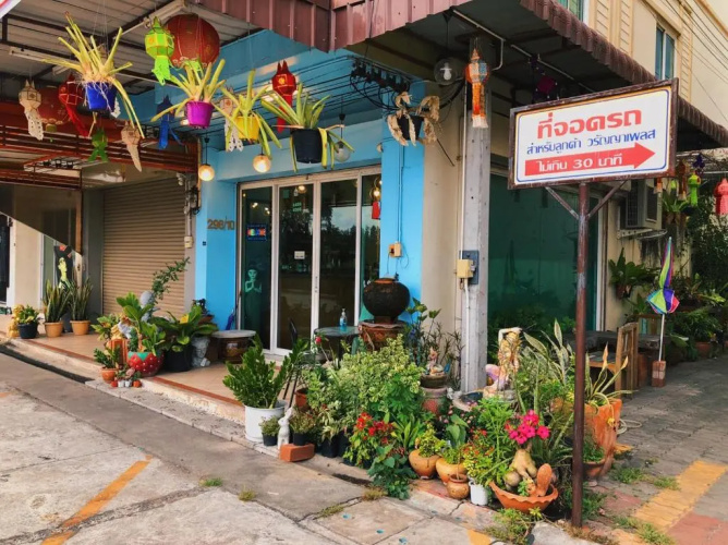 Aekkalukthai Hostel Rayong
