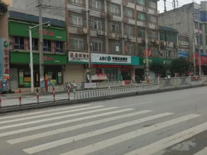 Hengxi Boutique Hotel