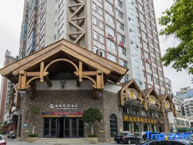 Chenxi Fengqing Hotel
