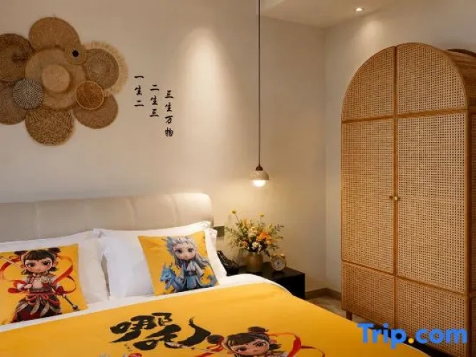 1 Bedroom Suite