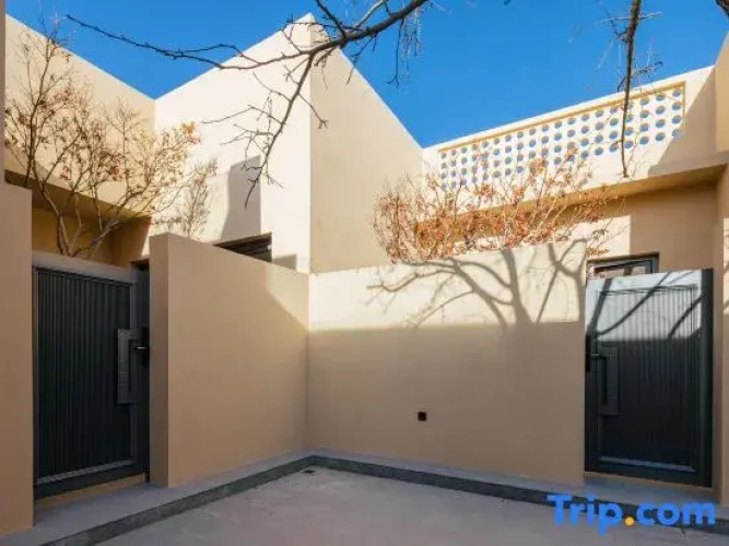 Haitang Courtyard