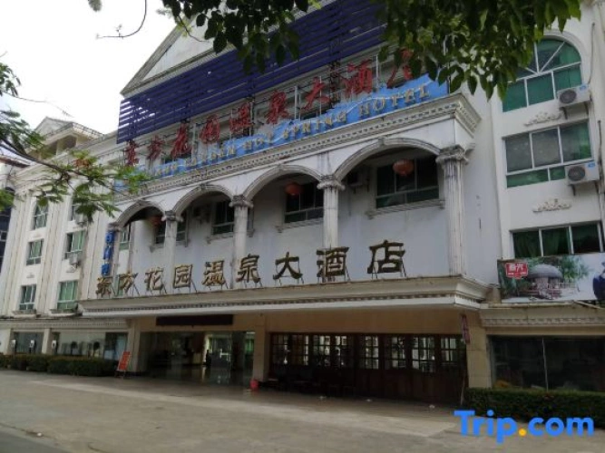 East Garden Spring Hotel