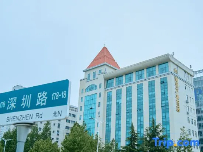Hitide International Hotel