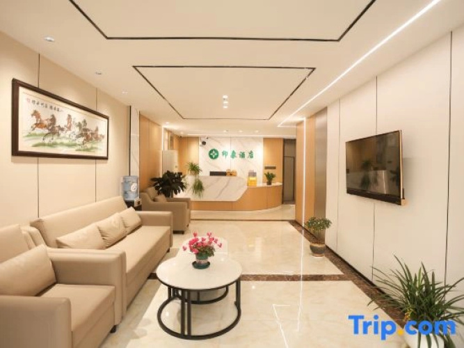 Shanghai Xinnuo Hotel