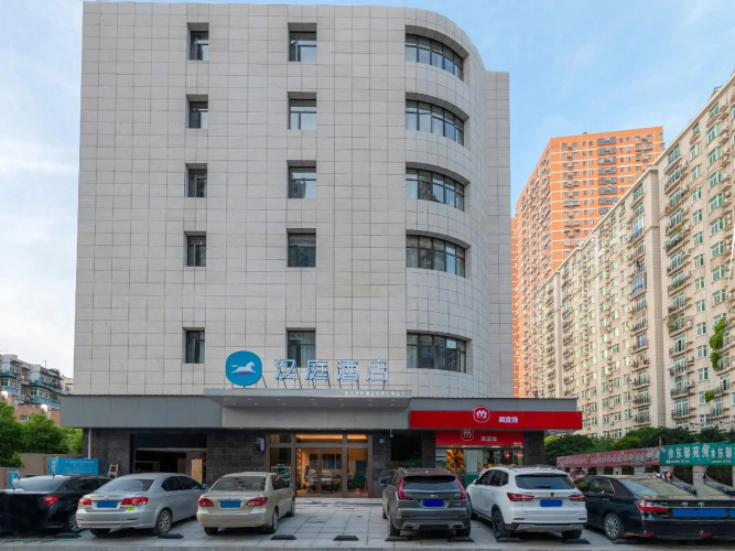 HanTing Hotel (Wuhan Xudong MixC Mall)