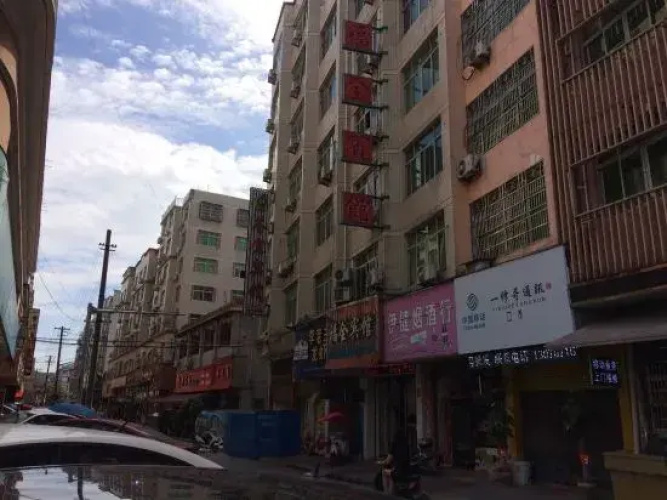 Cangnan Fuquan Hotel