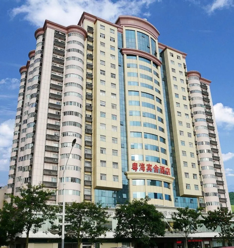 Yuehai Hotel