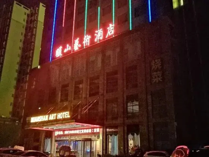 Nuanshan Art Hotel