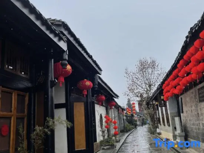 Sanqiu Homestay