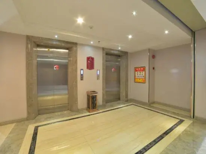Gold and Silver Business Hotel Huaiji