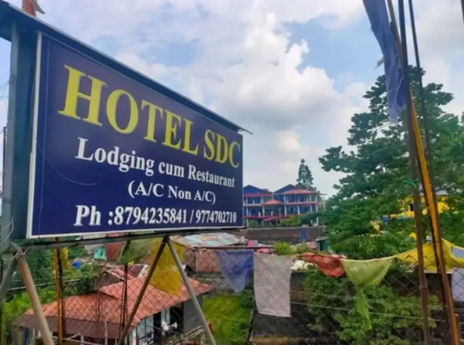 Hotel SDC