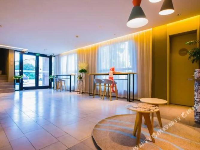 Home Inn