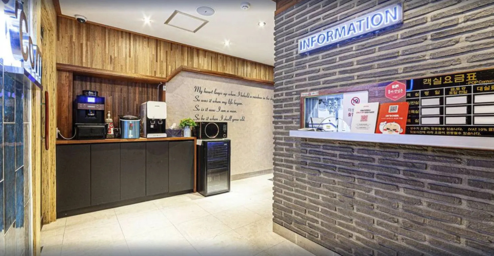 Busan station Popcorn Hotel