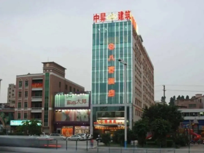 Hotelbild