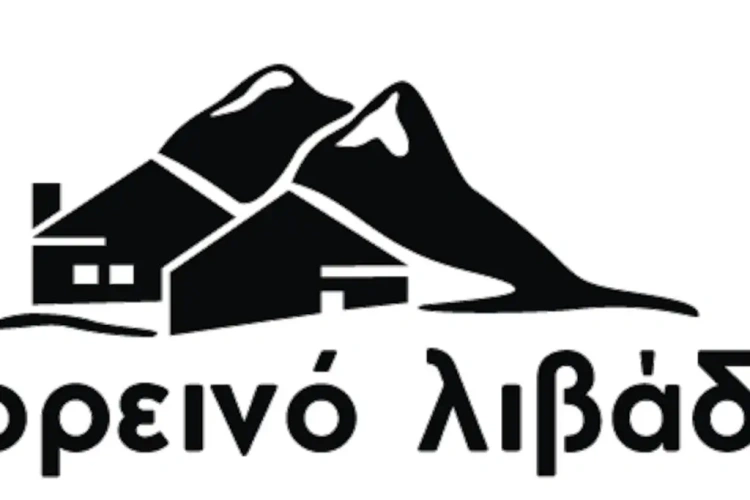 2 Bedrooms Chalet