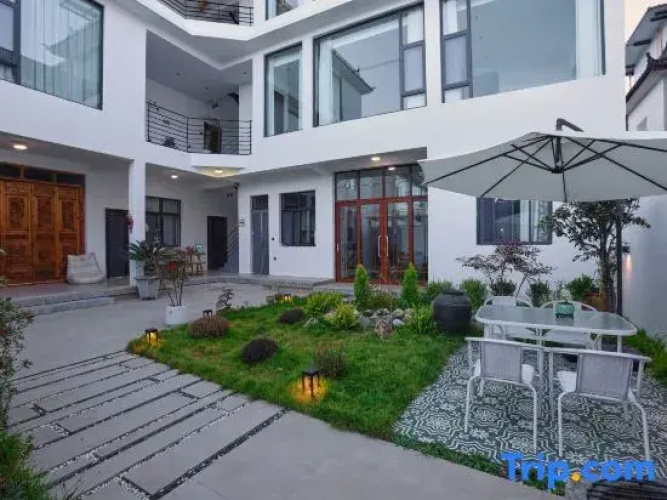 Ruoyun Designer Homestay