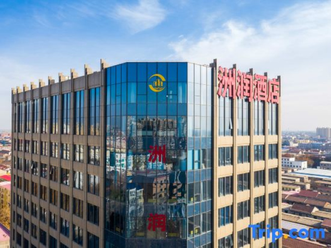 Zhou Run Hotel