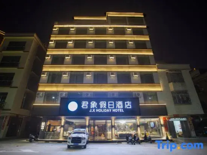 Junxiang Holiday Inn