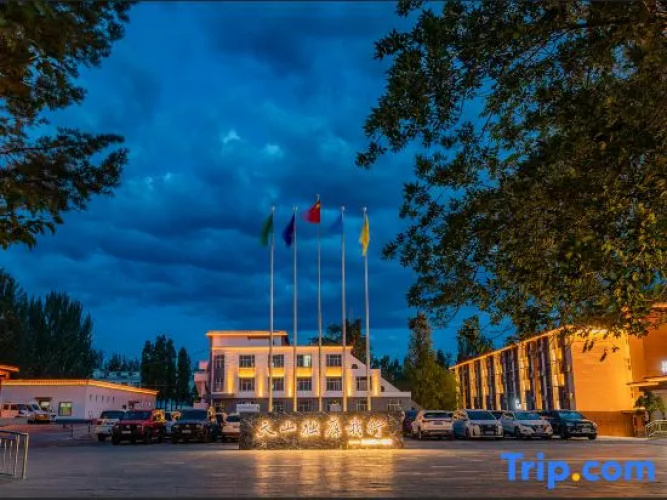 Tianshan Xing Hotel