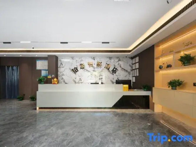 Platinum Film Hotel