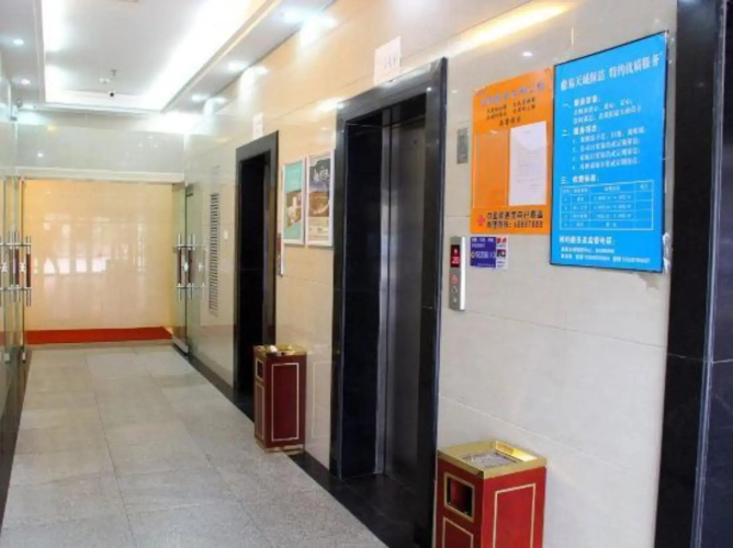 Ming Jue Express Hotel