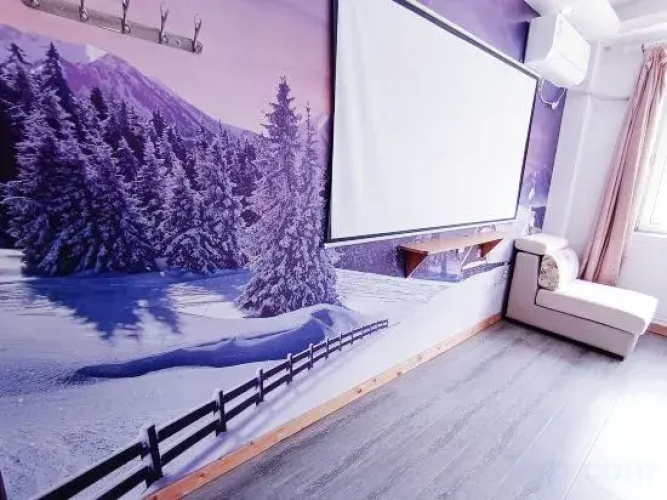 Harbin Xishuiyuanquan B&B