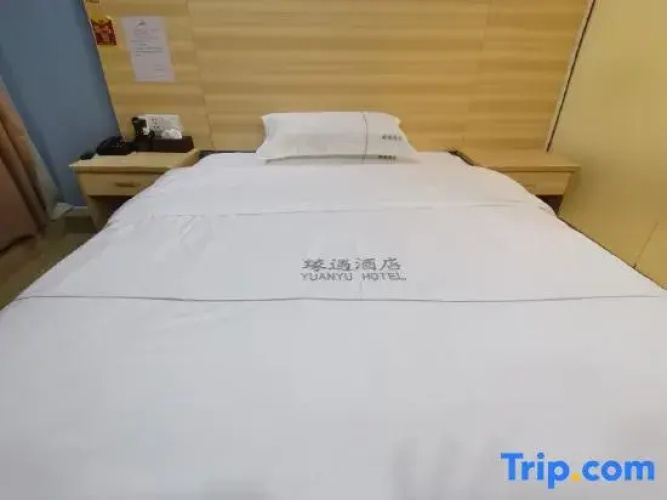 Yuanyu Hotel