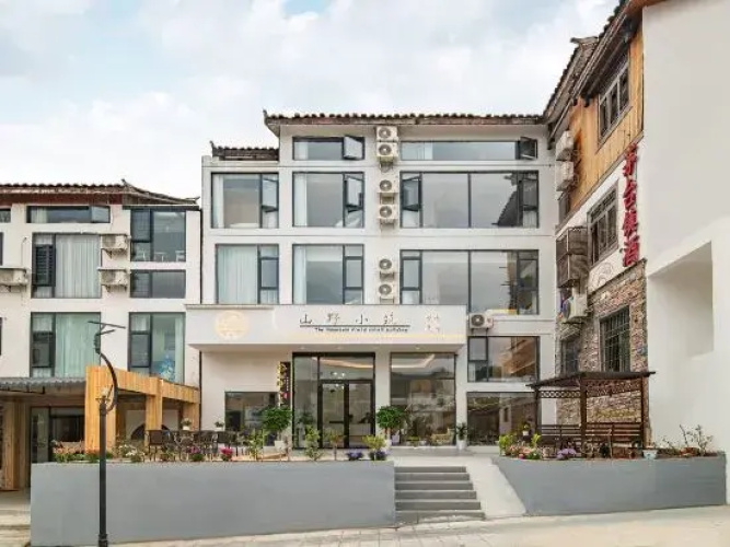 Imagen del hotel