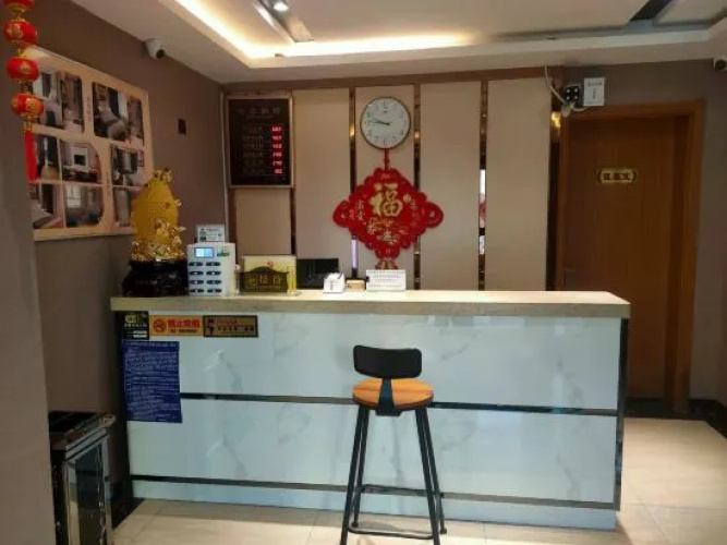 Altai Taimei Hotel