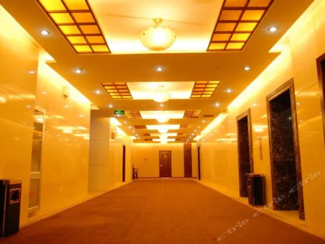 Ordos Hengxin Grand Hotel