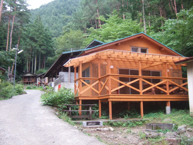 Camp Koyodai