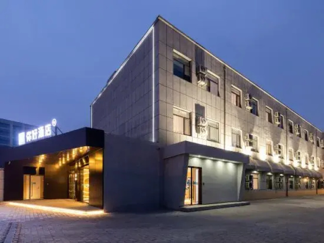 Ni Hao Hotel (Beijing Yuanboyuan Dujiakan)