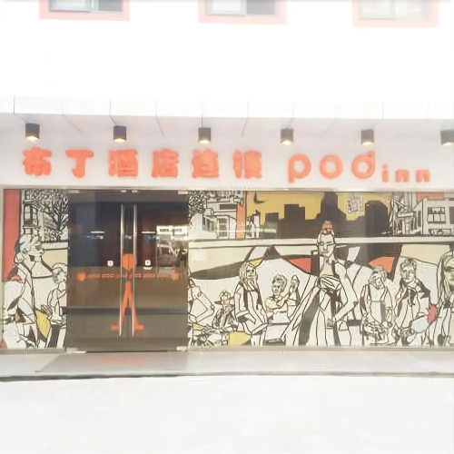Pod Inn