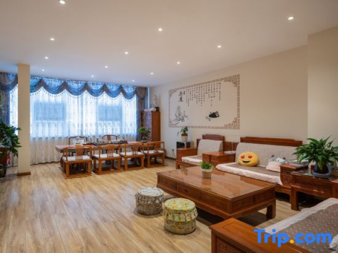 Huize Pusu Hotel