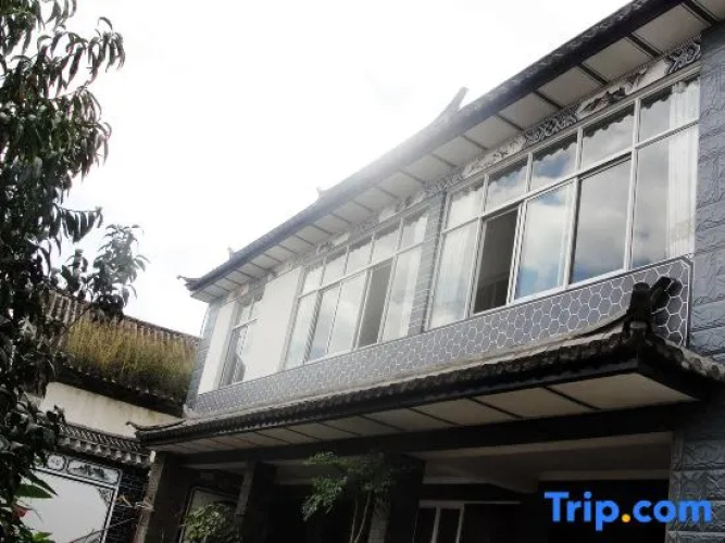 Hanshui Hostel