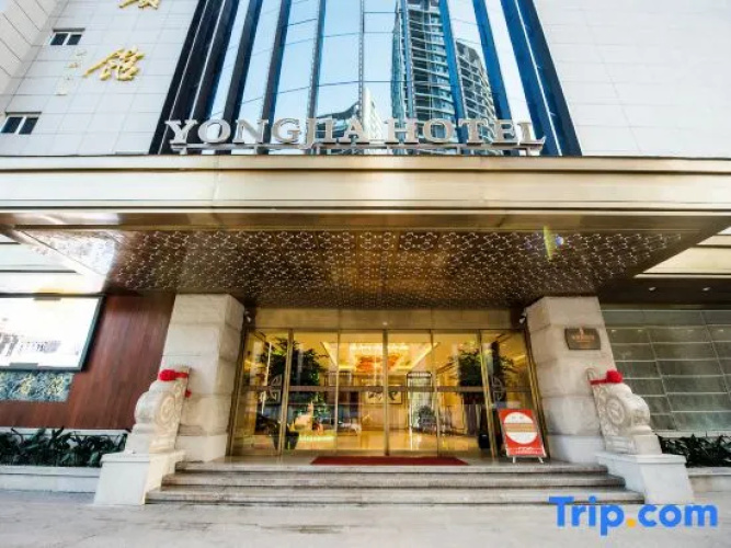 Yong Jia Hotel