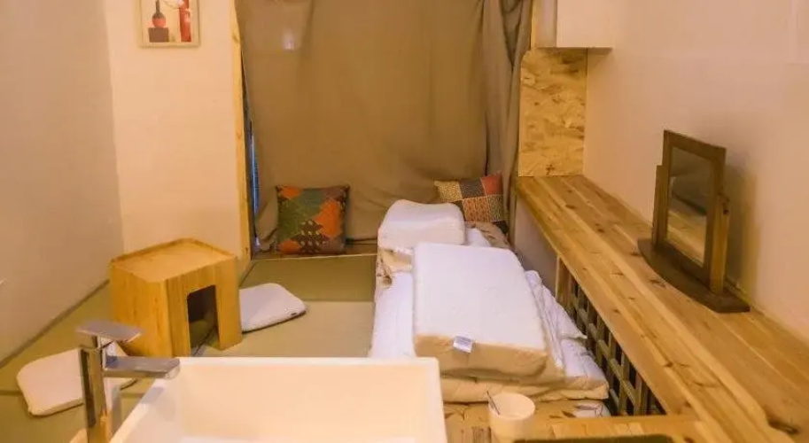 Wuhan Read  Book Hostel