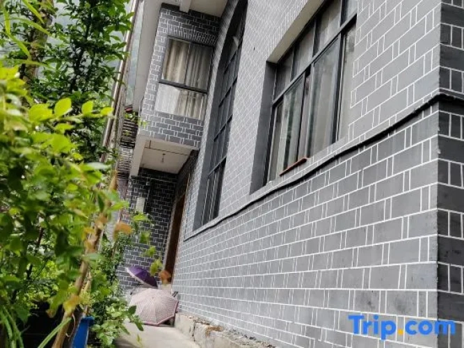 Xiaojia Homestay （Dehang Grand Canyon Scenic Area Store）