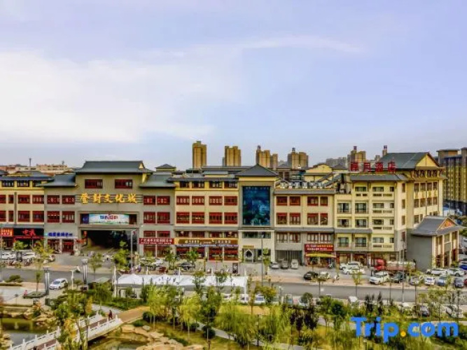 Chanyue Hotel
