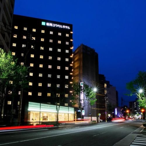 Imagen del hotel