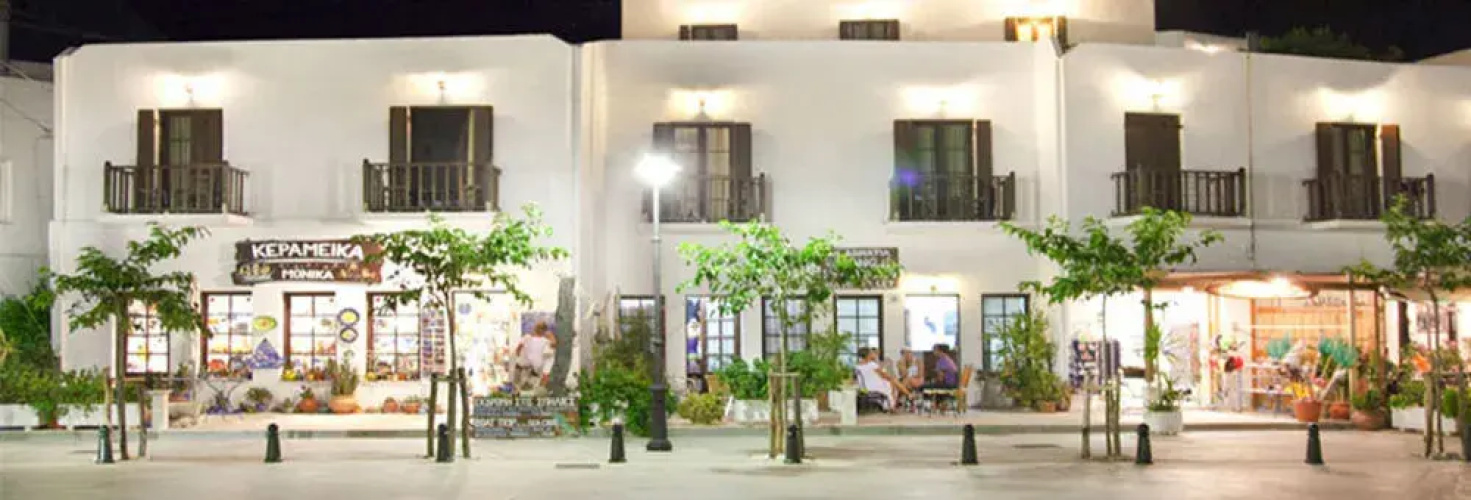 Image de l'hôtel