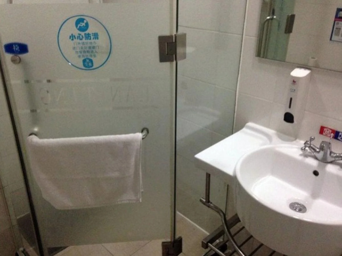 Hanting Hotel Chongqing Shapingba Branch