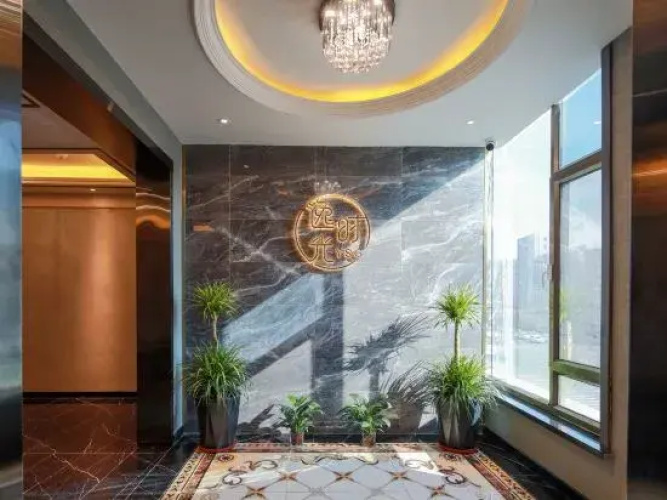 Yishiguang Hotel