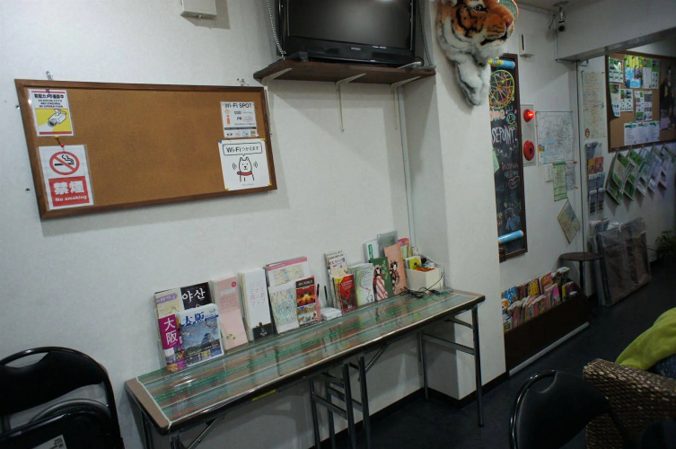 Hostel BASE POINT Osaka