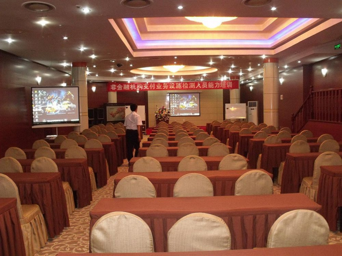 Zhong Gu Hotel