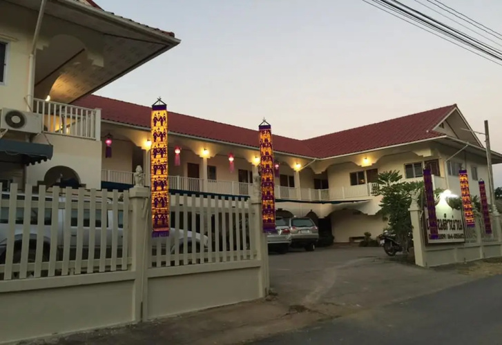 Huan Kham Nan